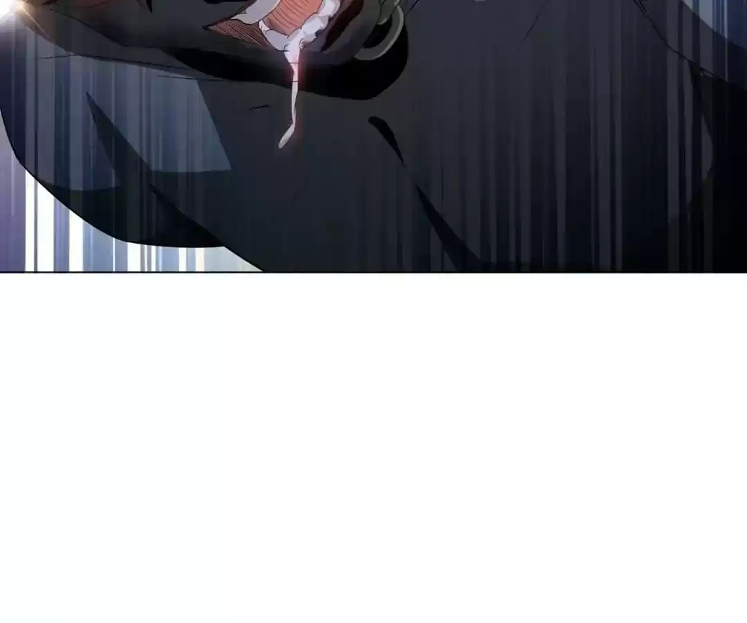 The Innocent Young Master Lu Chapter 79