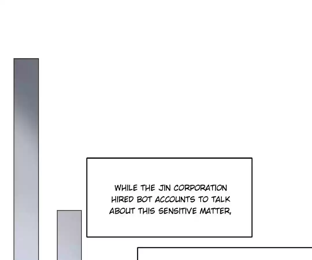 The Innocent Young Master Lu Chapter 80