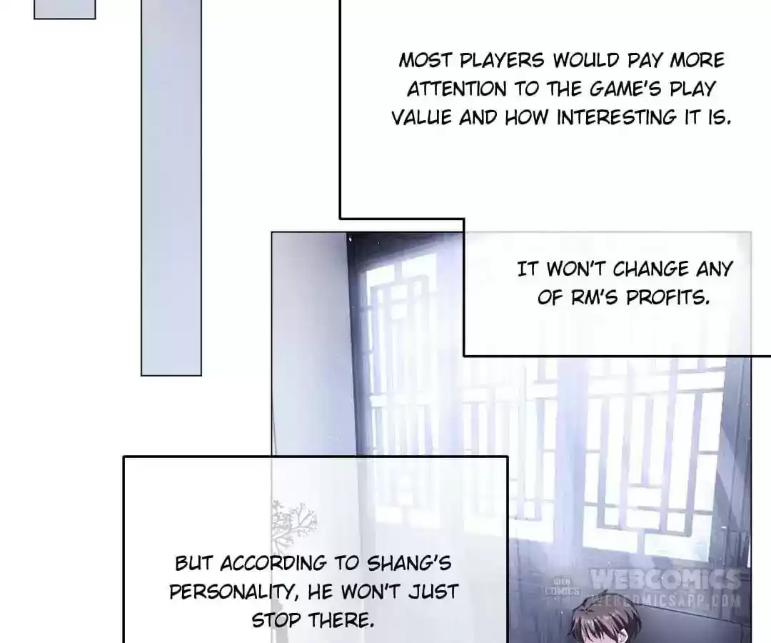 The Innocent Young Master Lu Chapter 80