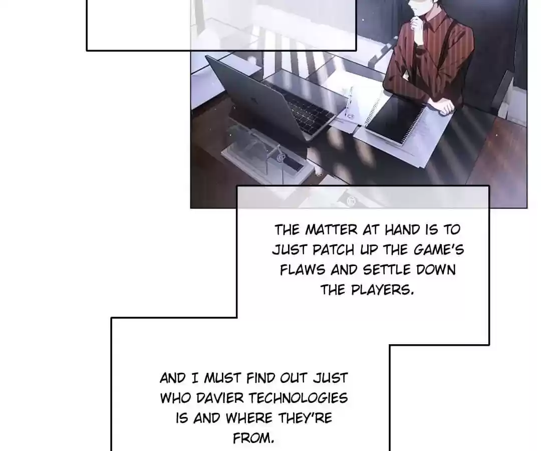 The Innocent Young Master Lu Chapter 80