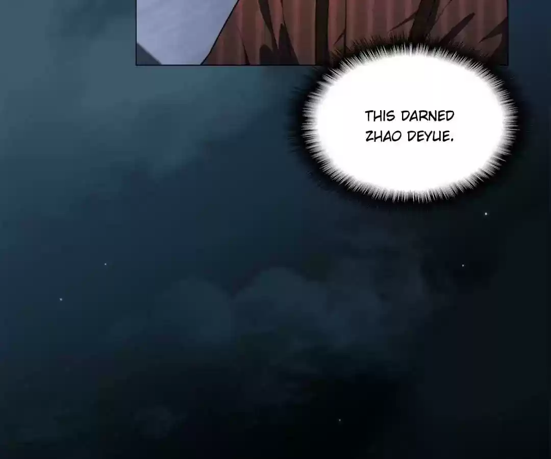 The Innocent Young Master Lu Chapter 80