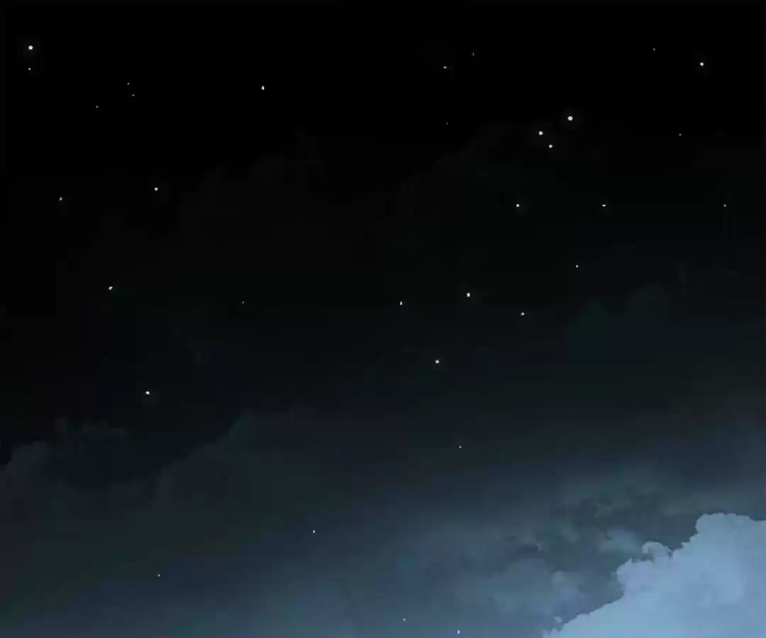 The Innocent Young Master Lu Chapter 80