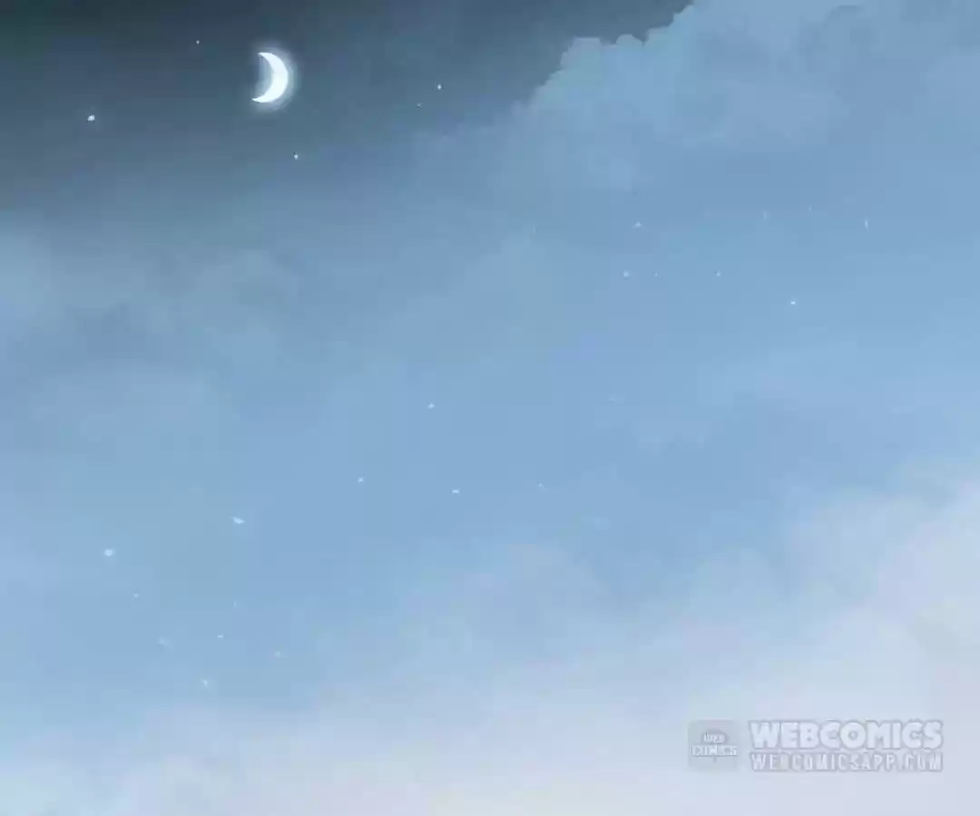 The Innocent Young Master Lu Chapter 80