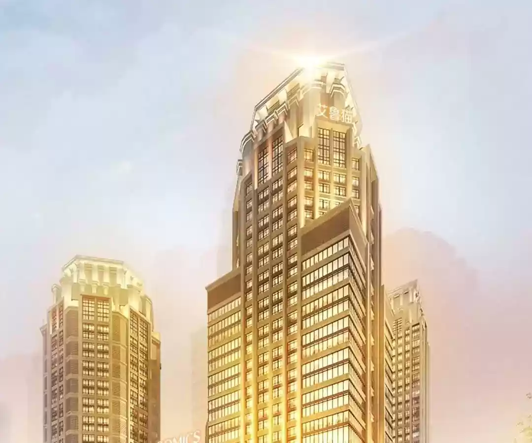 The Innocent Young Master Lu Chapter 80