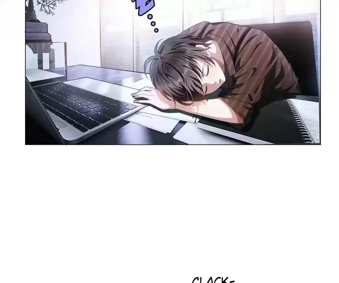 The Innocent Young Master Lu Chapter 80