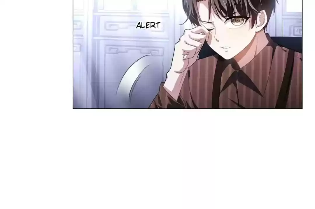 The Innocent Young Master Lu Chapter 80