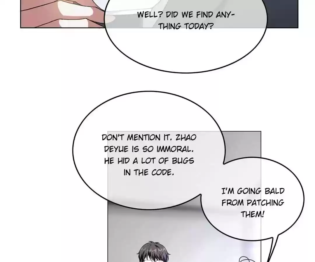 The Innocent Young Master Lu Chapter 80