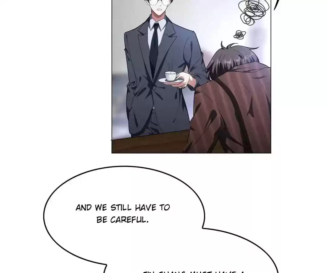 The Innocent Young Master Lu Chapter 80