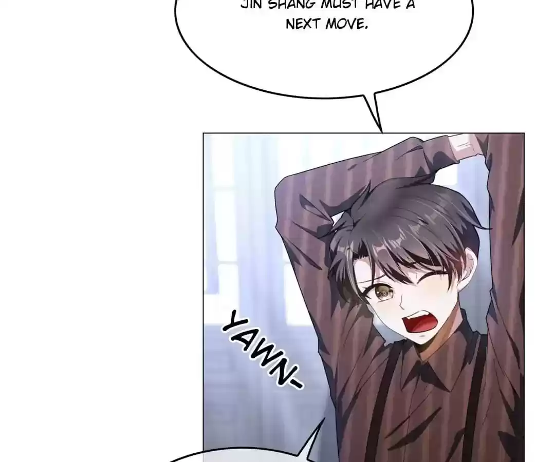 The Innocent Young Master Lu Chapter 80