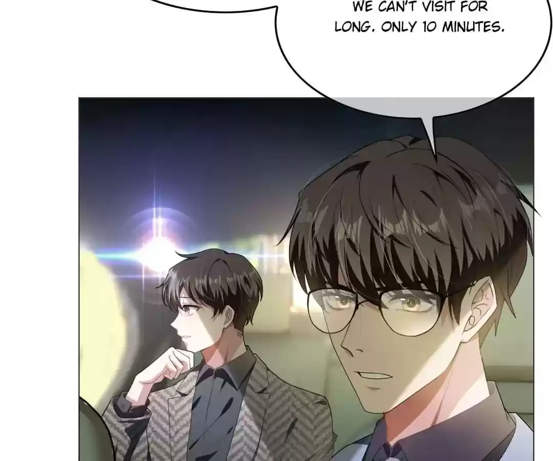 The Innocent Young Master Lu Chapter 80