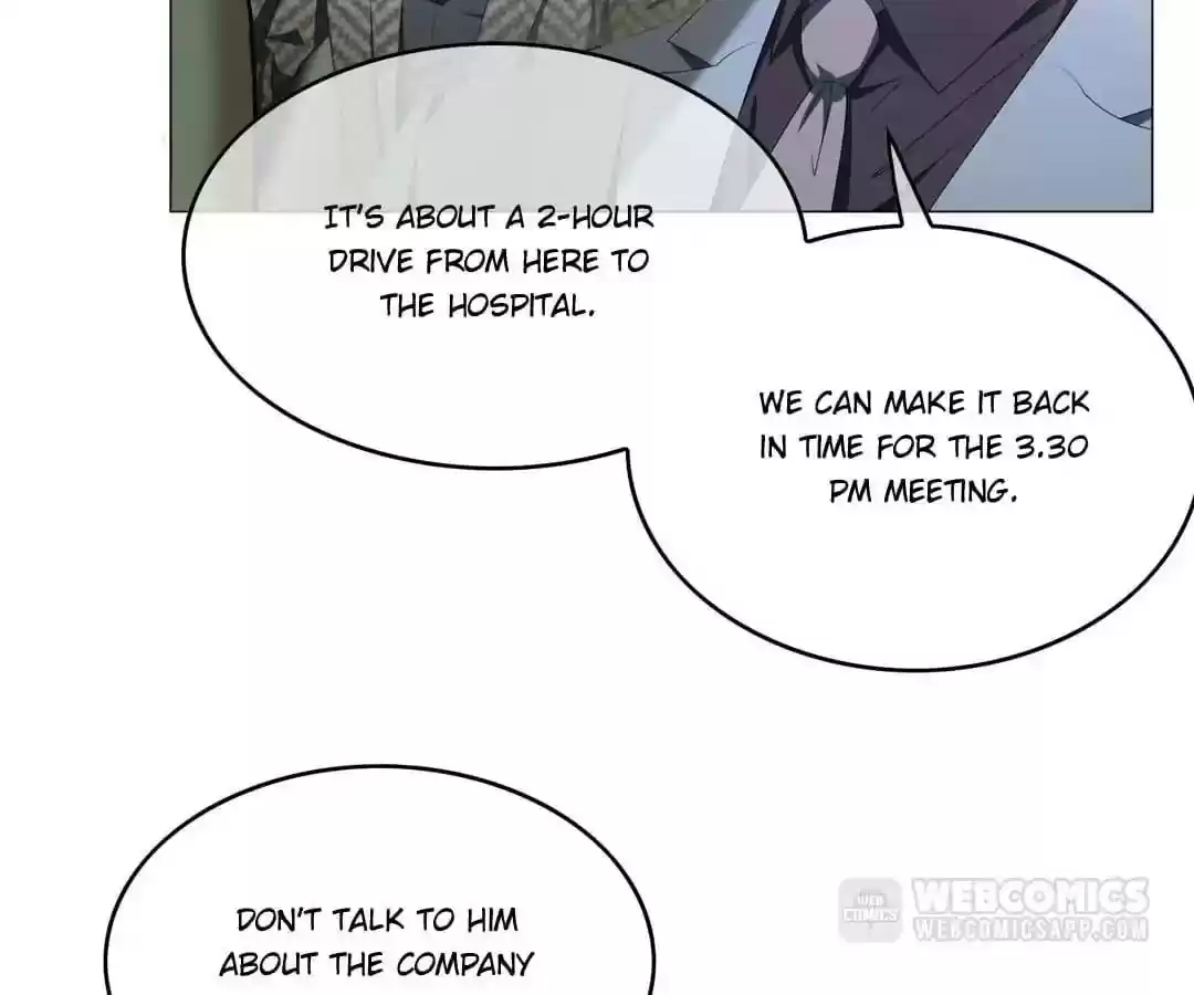 The Innocent Young Master Lu Chapter 80