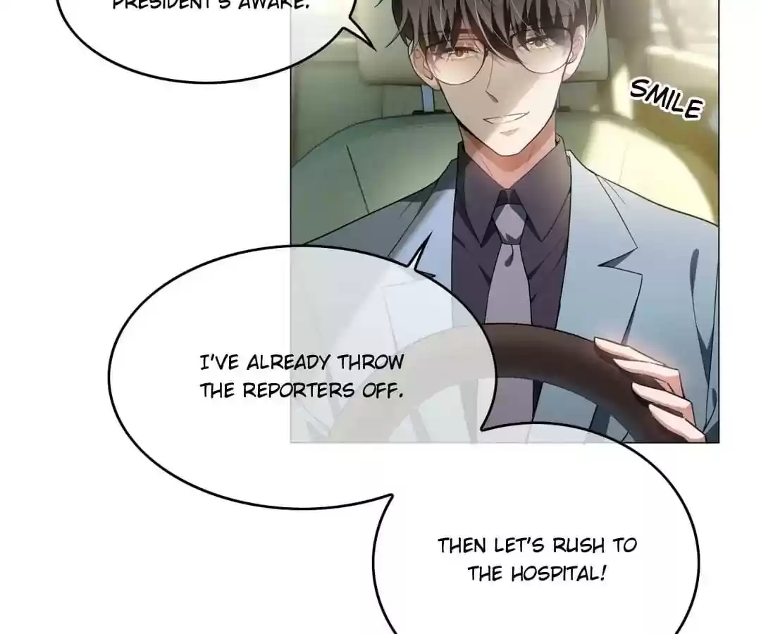 The Innocent Young Master Lu Chapter 80