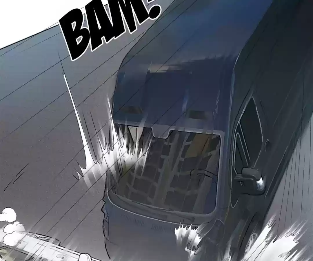 The Innocent Young Master Lu Chapter 80