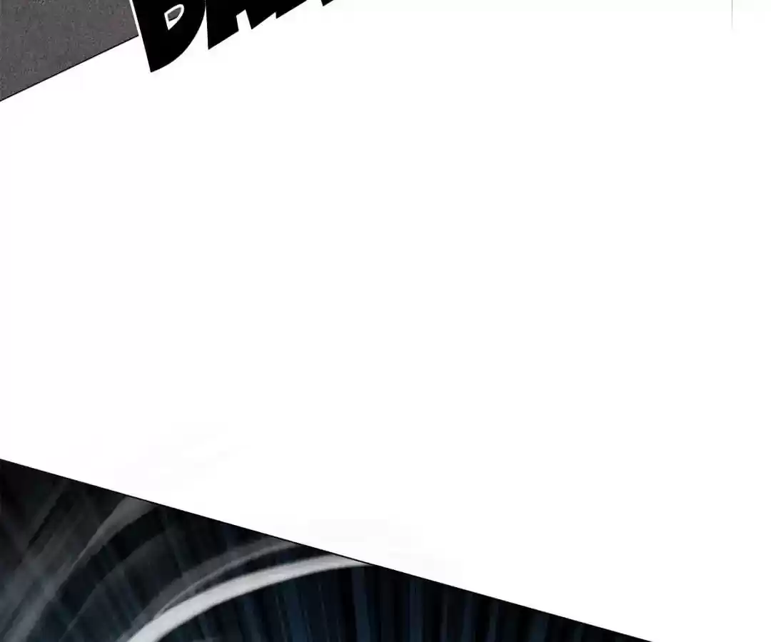 The Innocent Young Master Lu Chapter 80