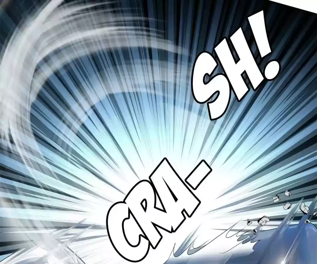 The Innocent Young Master Lu Chapter 80