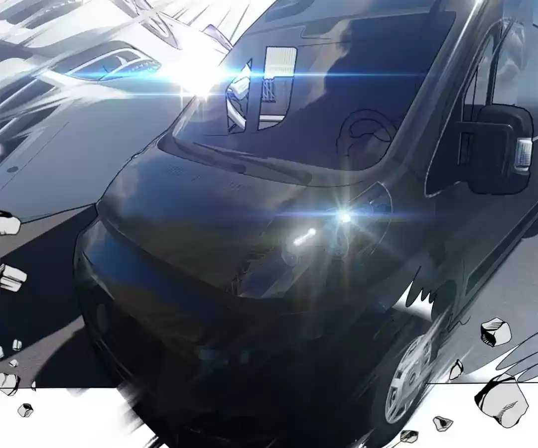 The Innocent Young Master Lu Chapter 80