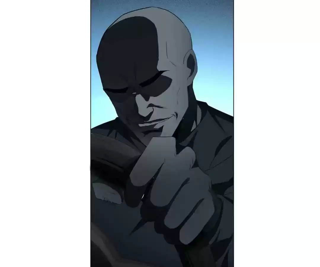 The Innocent Young Master Lu Chapter 80