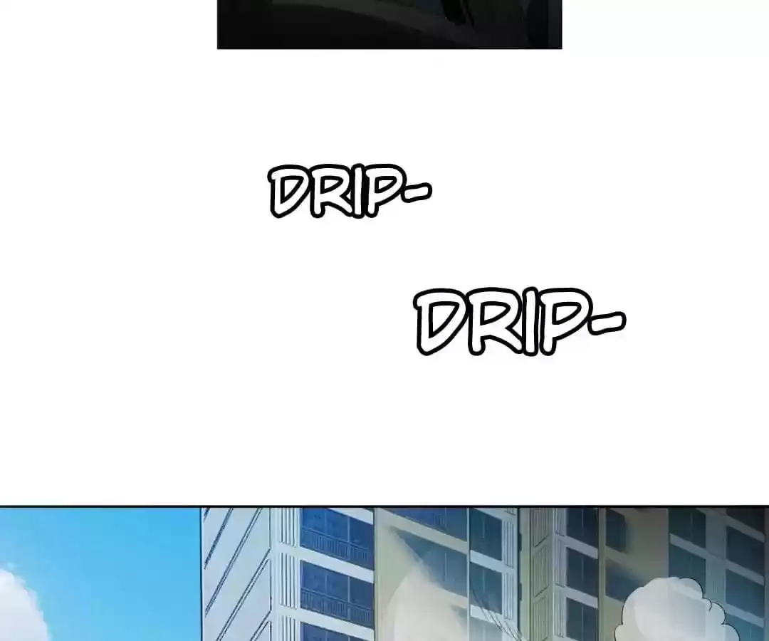 The Innocent Young Master Lu Chapter 80