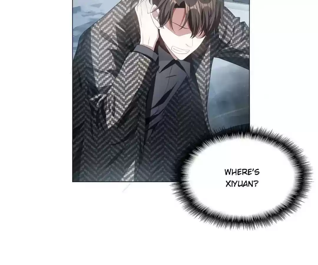 The Innocent Young Master Lu Chapter 80