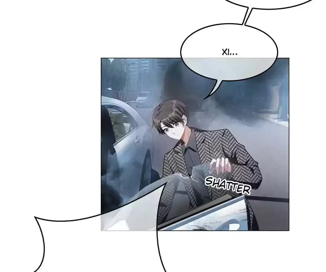 The Innocent Young Master Lu Chapter 80