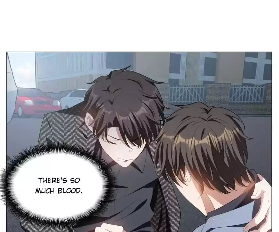 The Innocent Young Master Lu Chapter 80