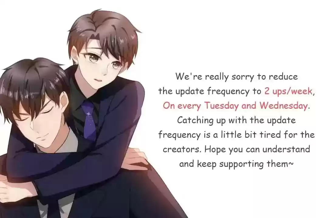 The Innocent Young Master Lu Chapter 80