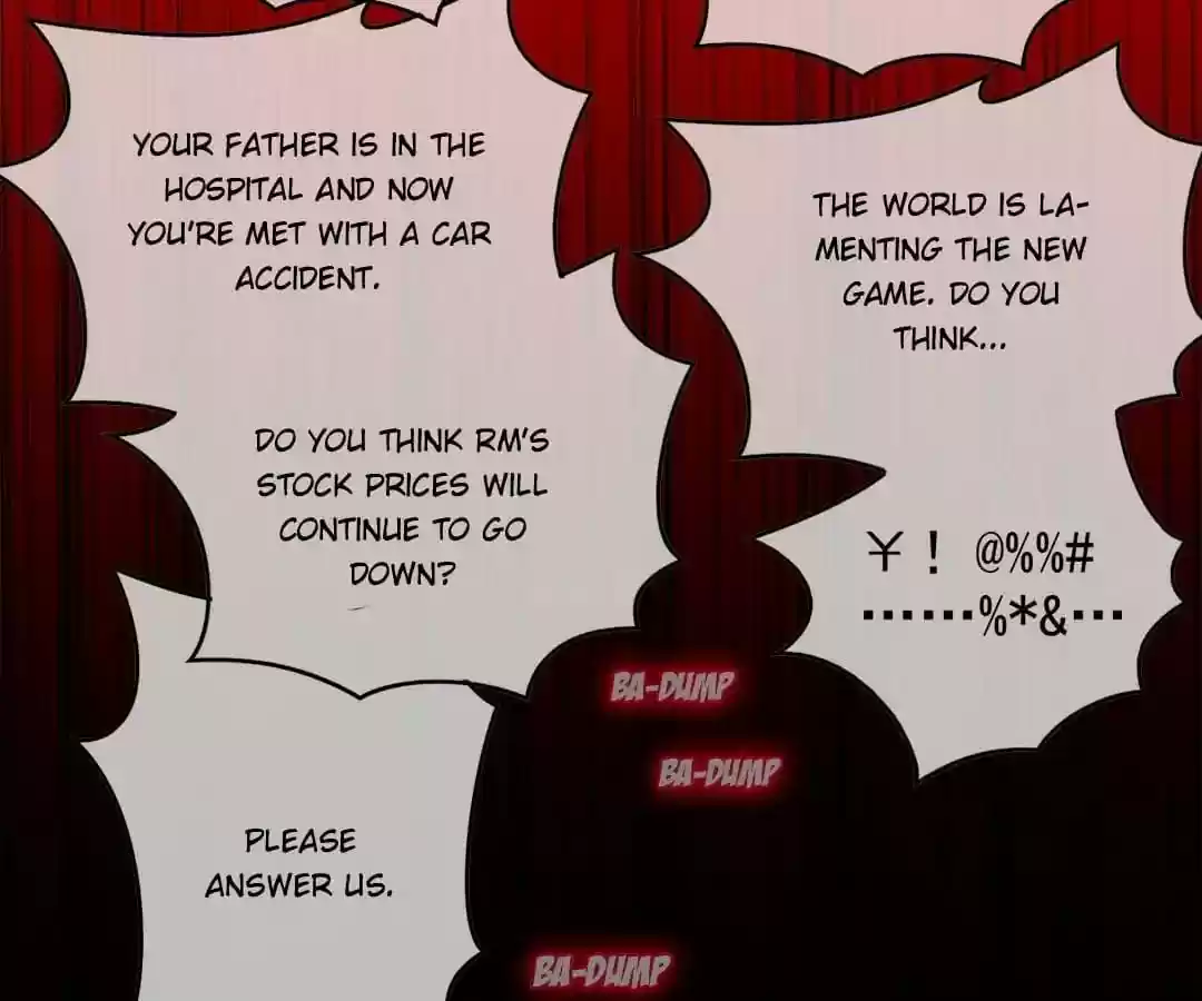 The Innocent Young Master Lu Chapter 81