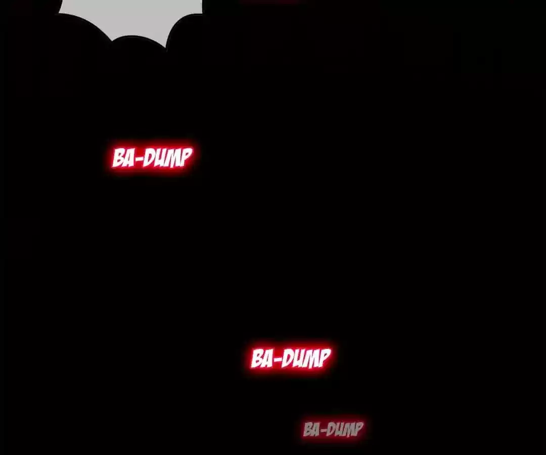 The Innocent Young Master Lu Chapter 81