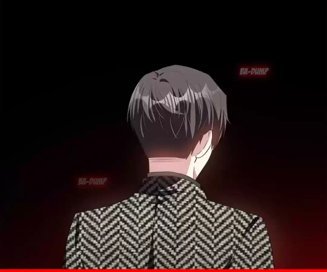 The Innocent Young Master Lu Chapter 81