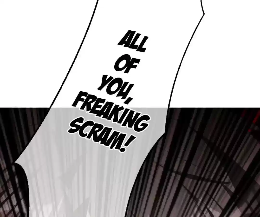 The Innocent Young Master Lu Chapter 81