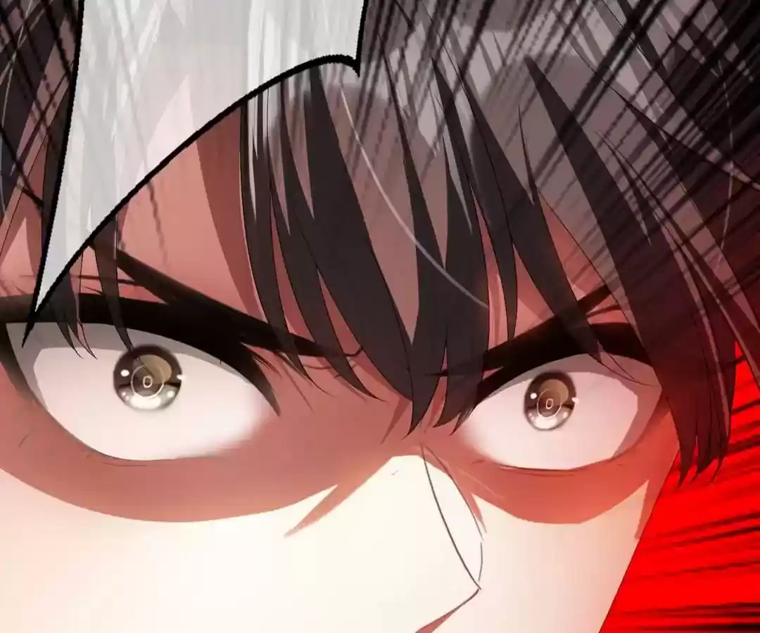 The Innocent Young Master Lu Chapter 81