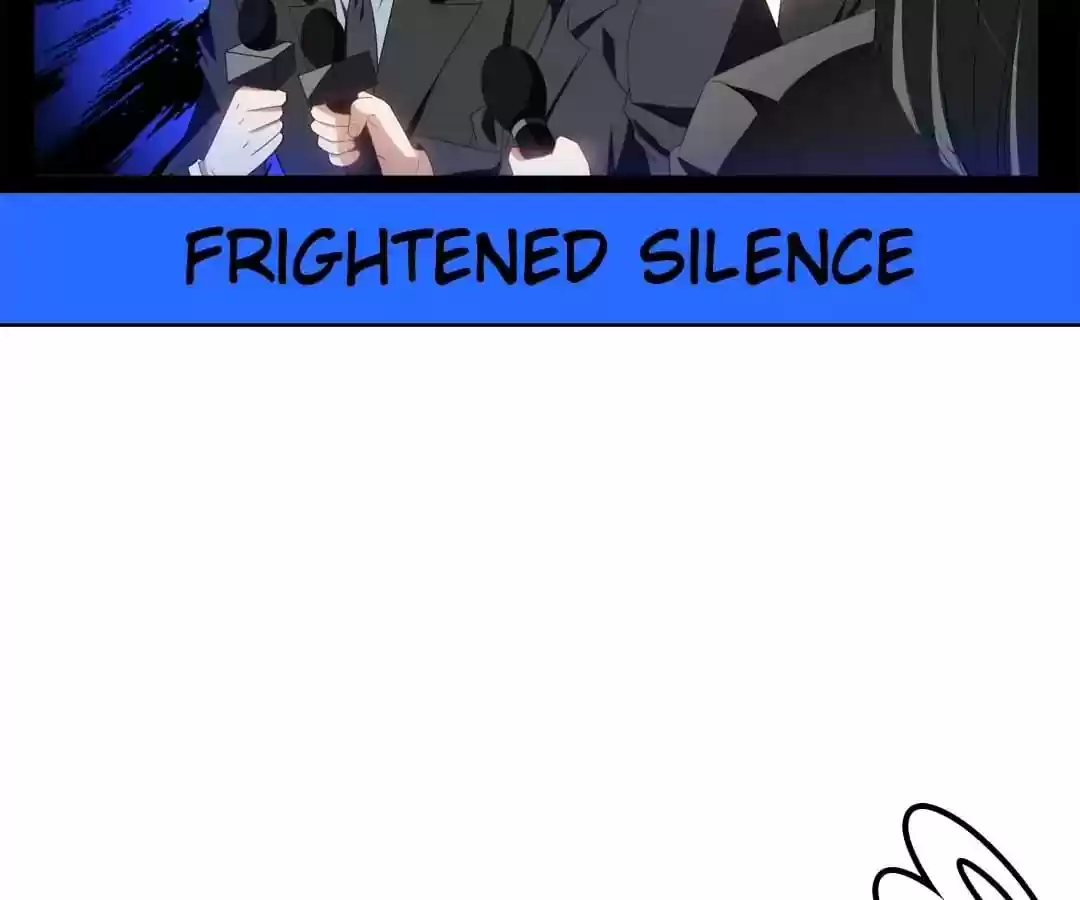 The Innocent Young Master Lu Chapter 81