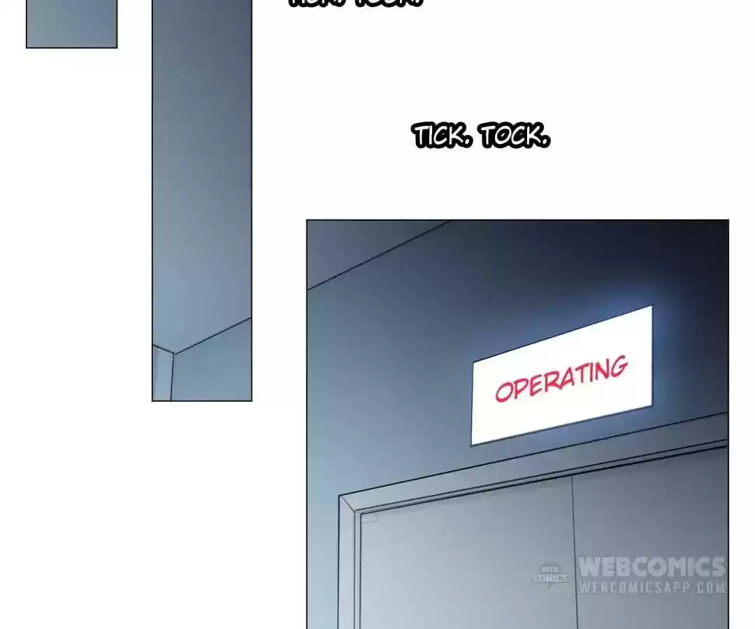 The Innocent Young Master Lu Chapter 81