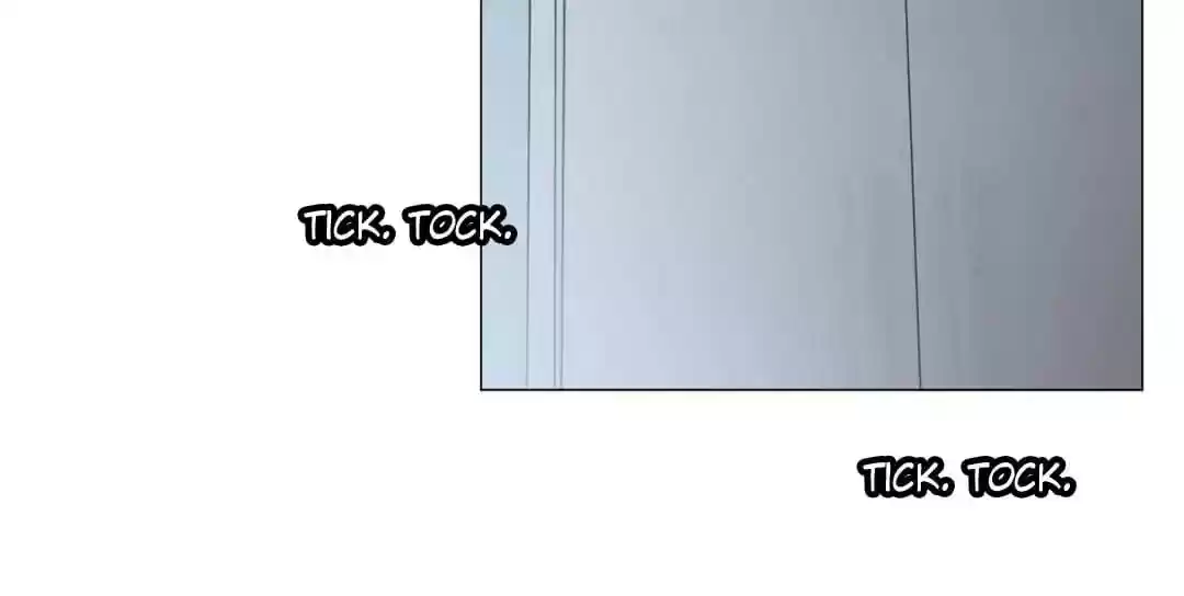 The Innocent Young Master Lu Chapter 81