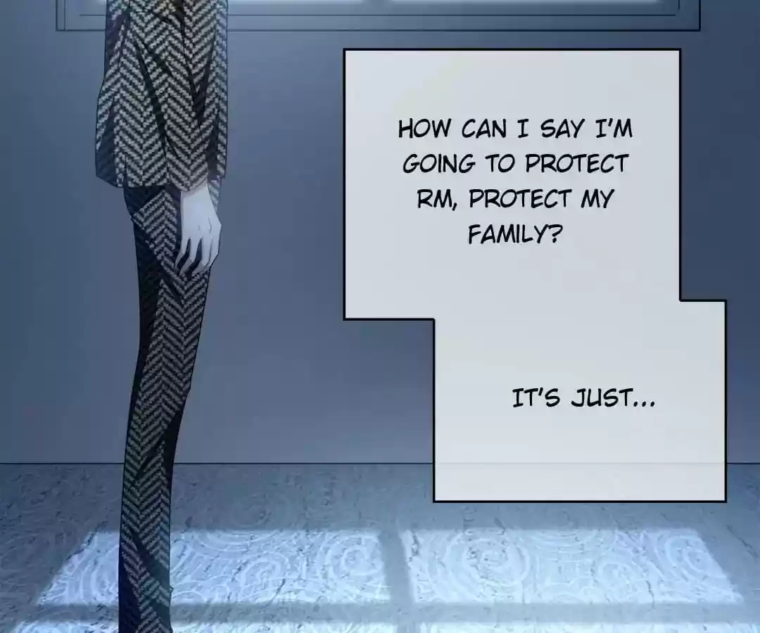 The Innocent Young Master Lu Chapter 81