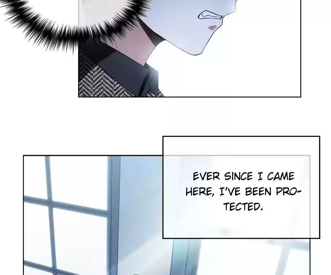 The Innocent Young Master Lu Chapter 81