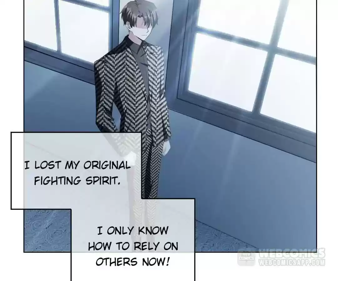 The Innocent Young Master Lu Chapter 81