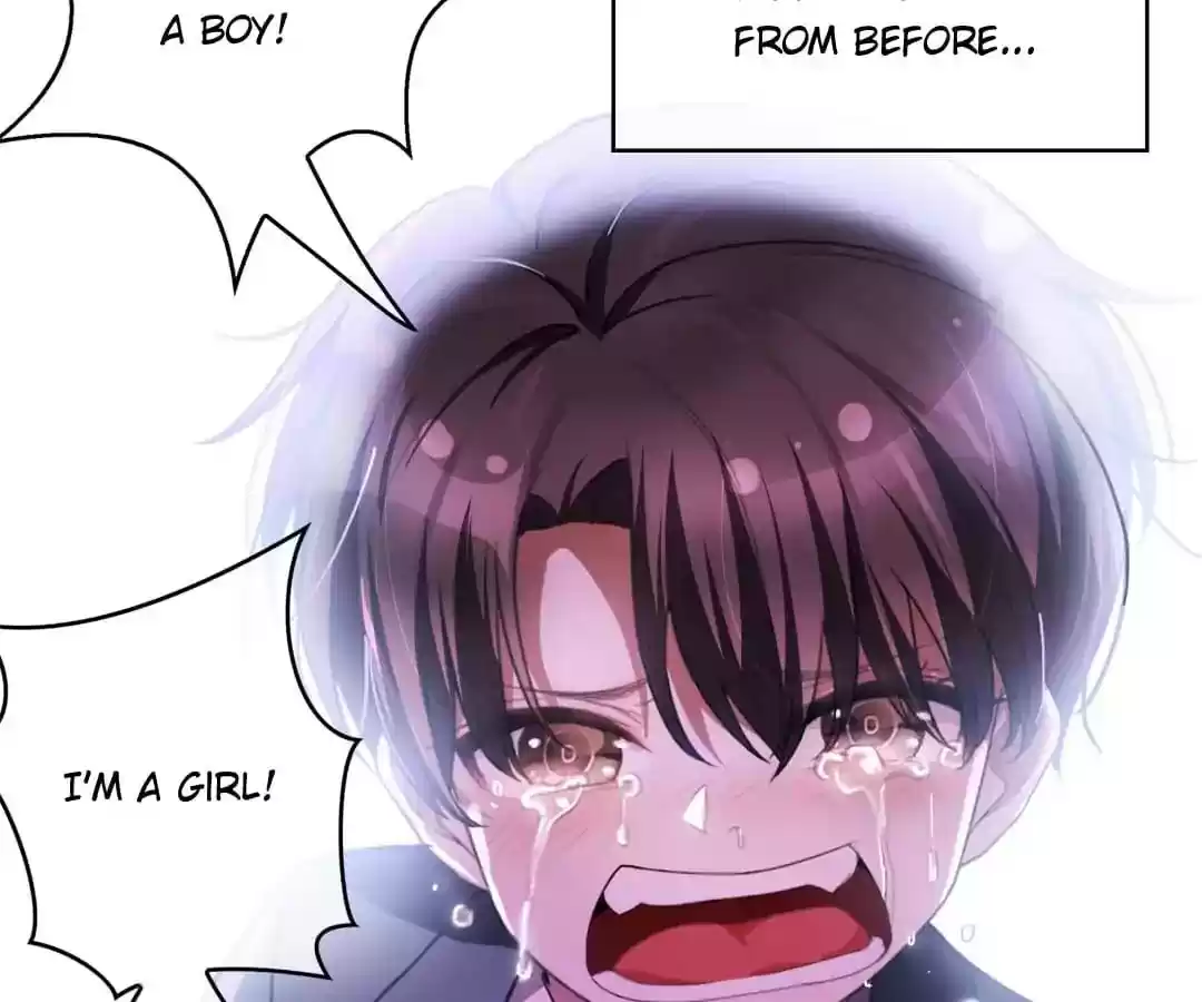 The Innocent Young Master Lu Chapter 81