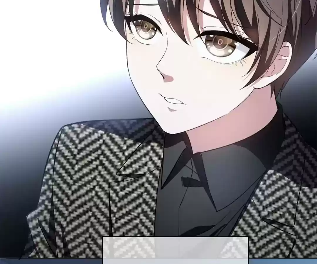 The Innocent Young Master Lu Chapter 81