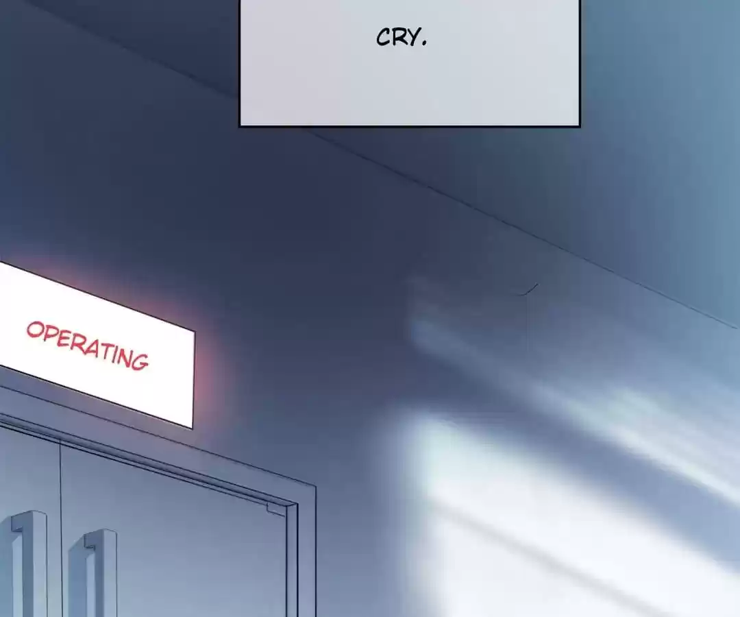 The Innocent Young Master Lu Chapter 81