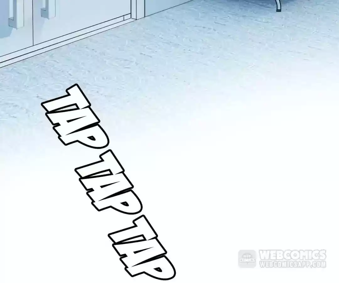 The Innocent Young Master Lu Chapter 81