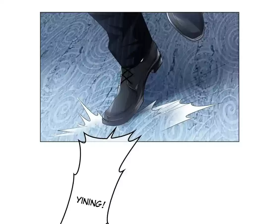 The Innocent Young Master Lu Chapter 81