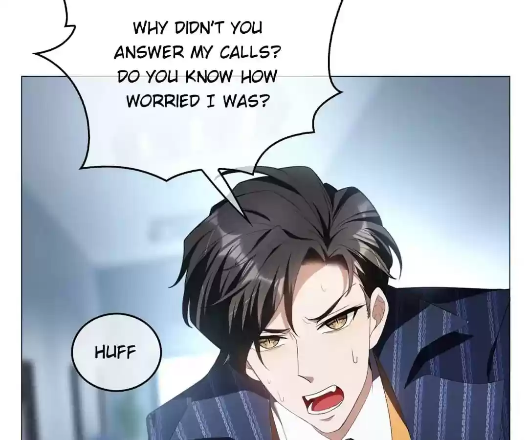 The Innocent Young Master Lu Chapter 81