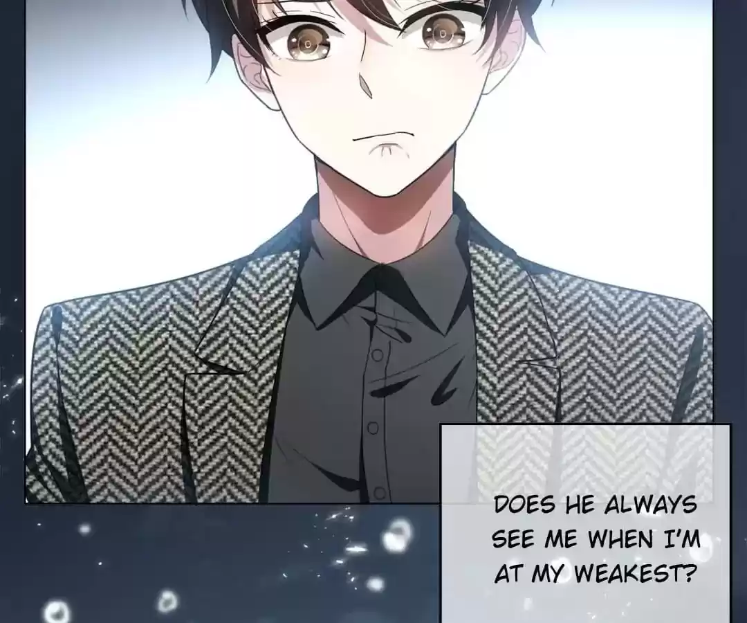 The Innocent Young Master Lu Chapter 81