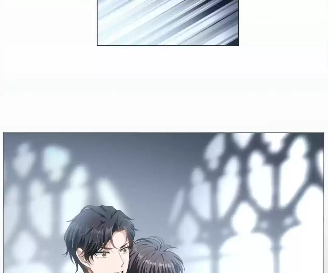 The Innocent Young Master Lu Chapter 81