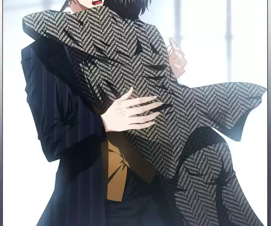 The Innocent Young Master Lu Chapter 81