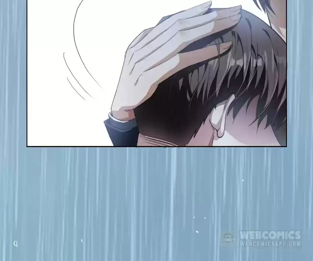 The Innocent Young Master Lu Chapter 81