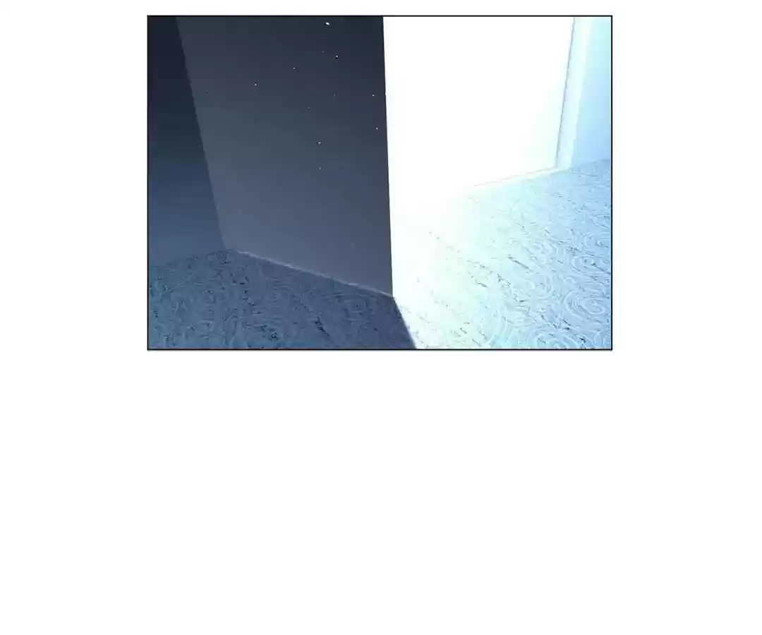 The Innocent Young Master Lu Chapter 81