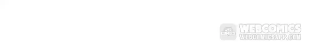 The Innocent Young Master Lu Chapter 81