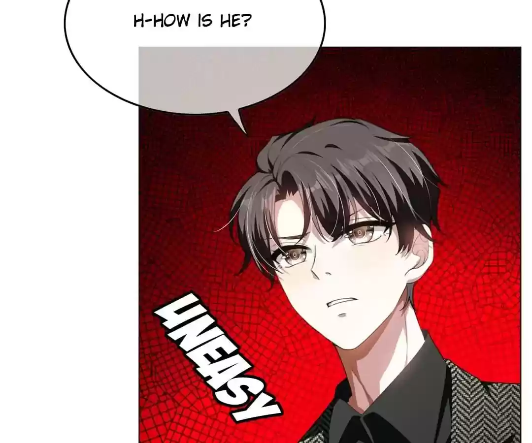 The Innocent Young Master Lu Chapter 81